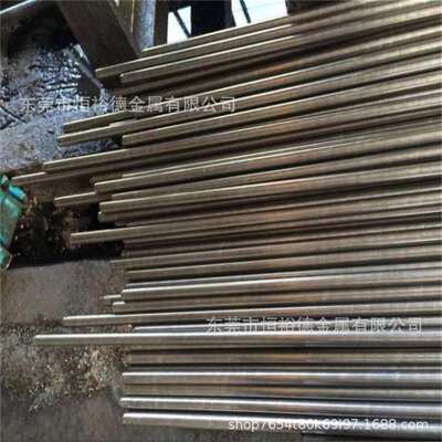 GJB标准GH3039高温合金冷轧板GH39圆棒GH761高温合金管GH2761带材