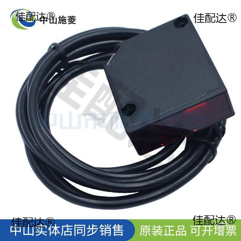 PQ58-MRA PQ58-M2RA PQ58-MRSA SEN-JOY反射板式光电开关PQ58T2RA