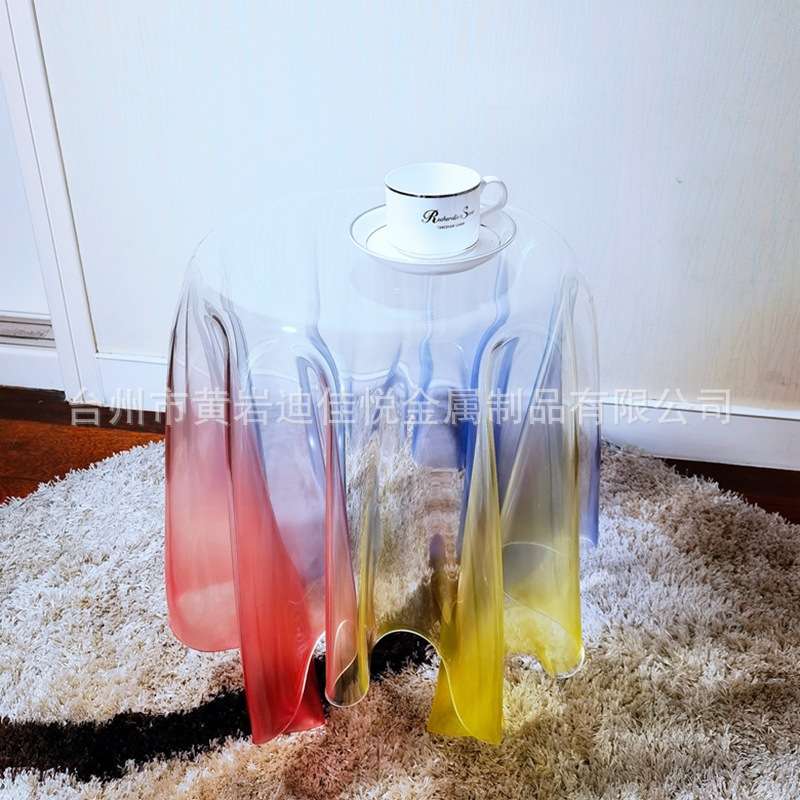 亚克力透明彩色茶几北欧创意水晶魔术圆桌子简约沙发角几边几
