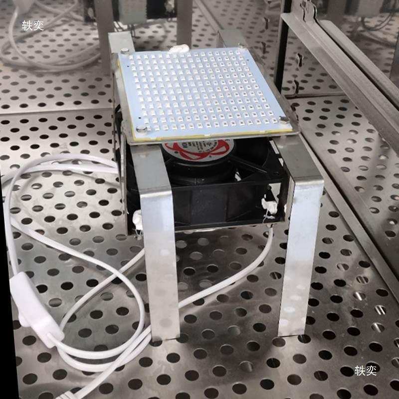 220V灯板420-450-480-660nm蓝光亮光催化实验室用培养箱光源LED