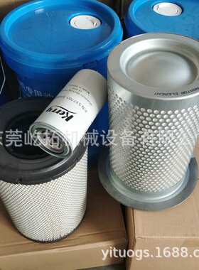 替代英格索兰V37/V55空压机油过滤器46853099油隔油格器