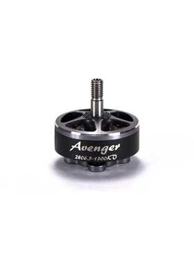 BrotherHobby Avenger 2806.5 竞赛远航电机马达1300 1460 1700KV