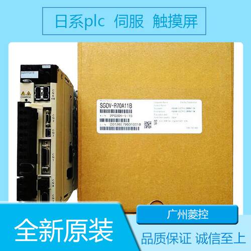 安川伺服电机SGMAH-A5AAA2E SGMAH-A5A1A-SM11