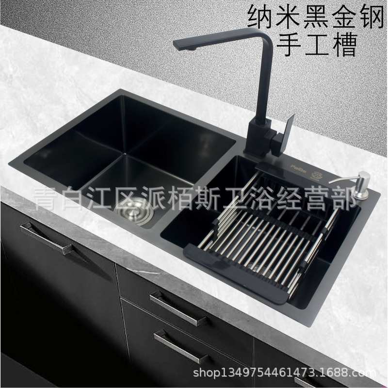 纳米水槽黑色大双槽304不锈钢加厚台上台下厨房手工洗菜单盆套装