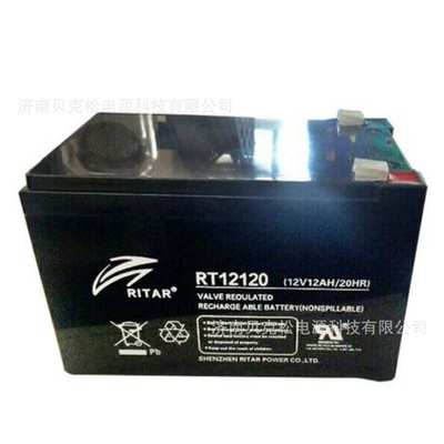 瑞达蓄电池RT12240 RA12-38 12v3.2a4.5a7a9a12a20a33a40a65a UPS