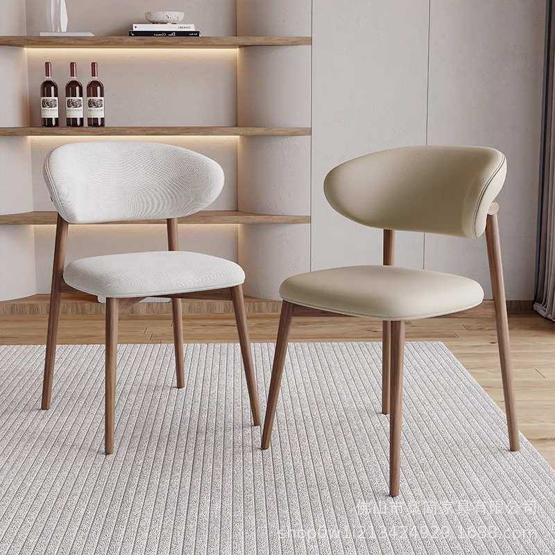 北欧现代简约实木餐椅家用椅子书桌椅意式轻奢设计师靠背椅高靠背