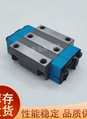 IKO自润滑导轨滑块MXDC MXDG MXDL10 12 15 20 25 30 35 45 55 65