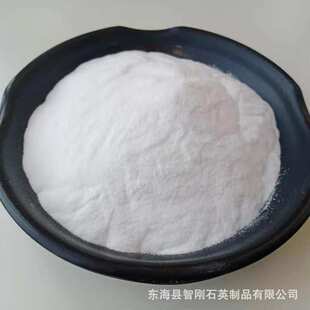 二级70－120目熔融石英粉精密石英砂 细致铸造石英粉石英制品