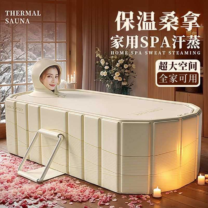 折叠泡澡桶洗澡桶家用成人浴桶可躺家用洗澡沐浴浴缸全身双人浴盆,鲜花速递/花卉仿真/绿植园艺,割草机/草坪机,淘宝优惠券,粉丝福利购,淘宝优惠卷