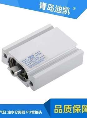 空压蝶式制动器车床工业碟式制动器刹车气动刹车DBF-L8/10/15//20