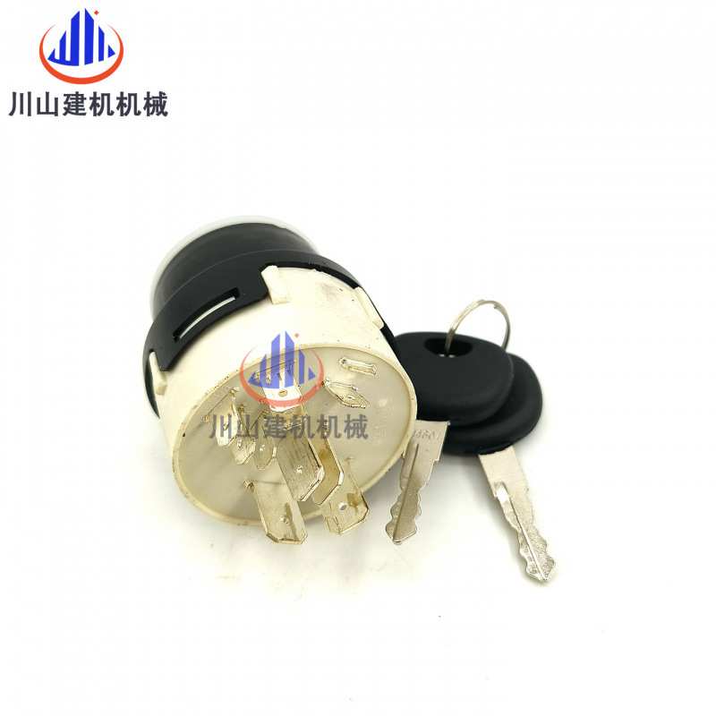 挖机杰西博启动点火开关JCB210240370电门锁钥匙点火器701-45500