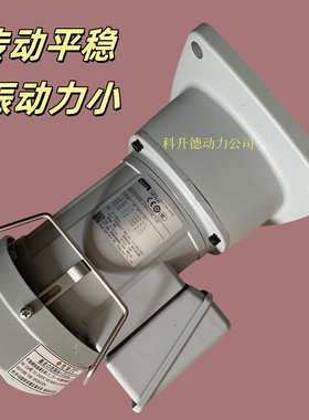 G3FM-28-40-T040AX GTR株式会社 NISSEI CORP日精马达电机 减速机