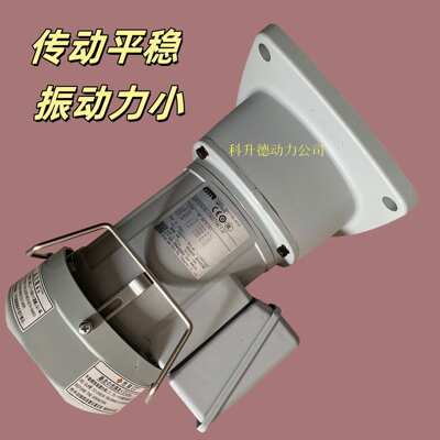 G3FM-28-40-T040AX GTR株式会社 NISSEI CORP日精马达电机 减速机