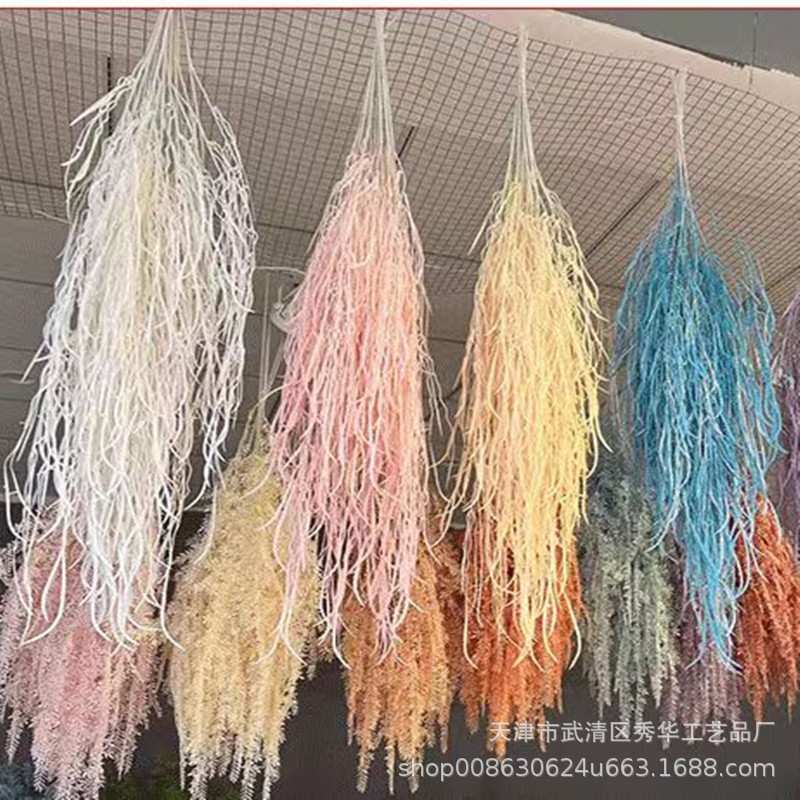 悬挂仿真花婚庆装饰柔丽丝彩色波纹草情人泪花艺塑料花流苏吊米