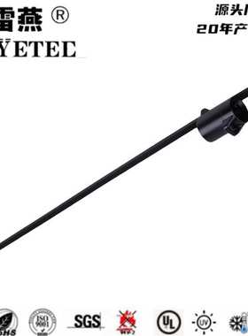 汽车扎带  分体式焊接螺栓固定扎带  156-00768/T50ROSGBS8C-A