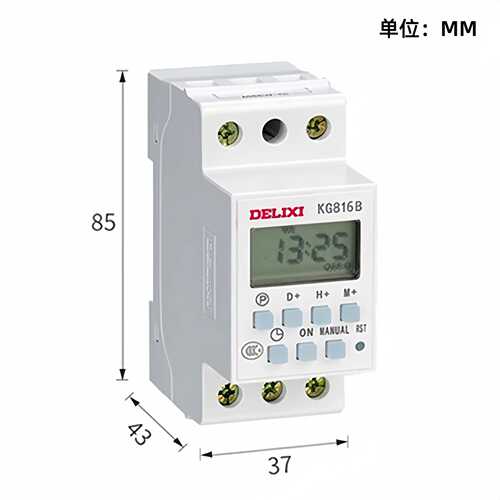 德力西导轨式时控开关KG816B/AC220V卡槽式轨道安装定时开关10A
