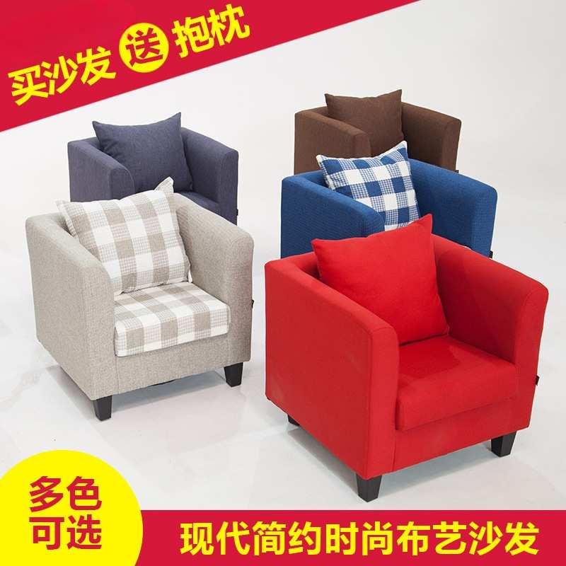 新品时尚简约小户型皮质布艺单人沙发小围椅酒店办公网吧沙发休闲