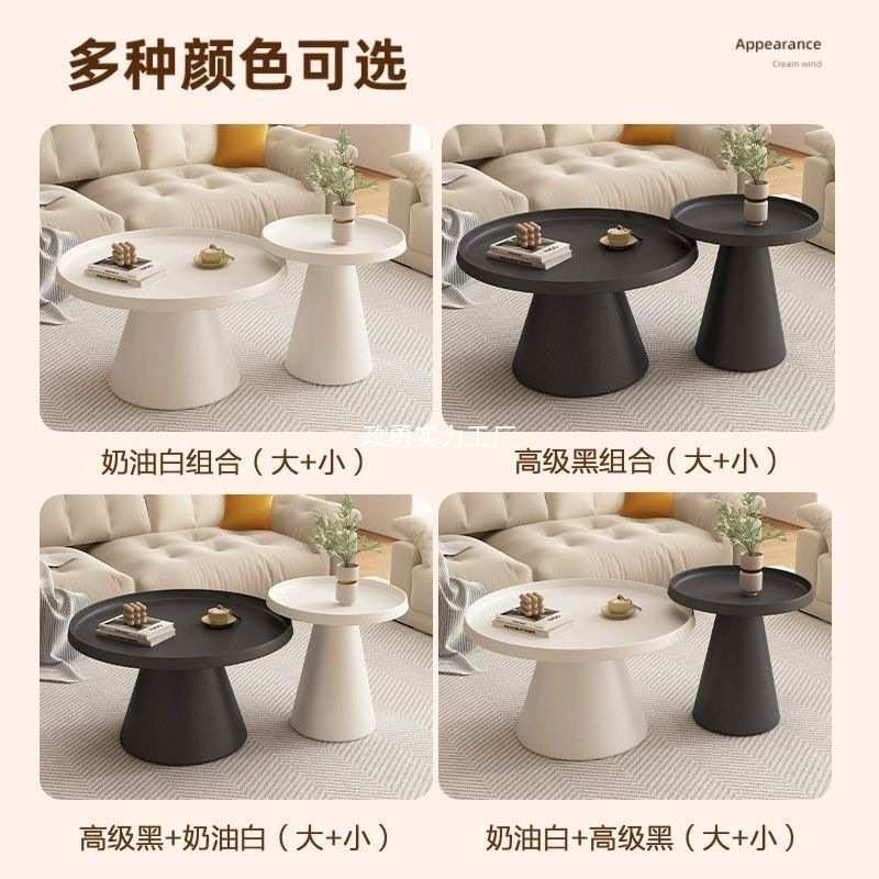 现代简约铁艺茶几小户型客厅家用网红创意床头柜边几圆形茶桌组合