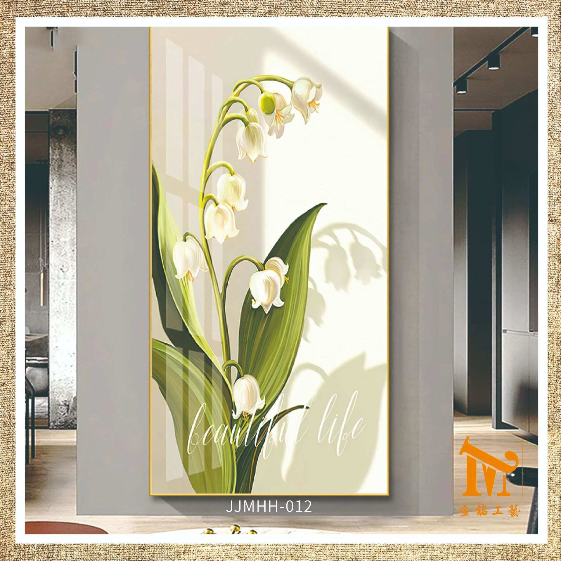花卉装饰画大气轻奢入户走廊过道挂画现代简约客厅楼梯绿植玄关画图片
