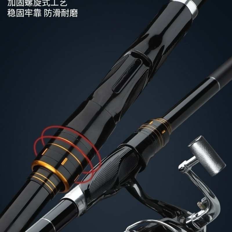 矶竿滑漂专用竿超轻硬长节手海两用矶钓竿远投大导环大眼套装跨境