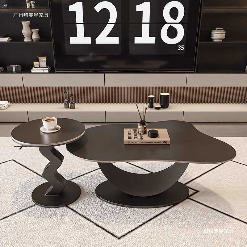 设计师新款轻奢岩板茶几客厅家用现代简约小户型高端创意云朵茶桌