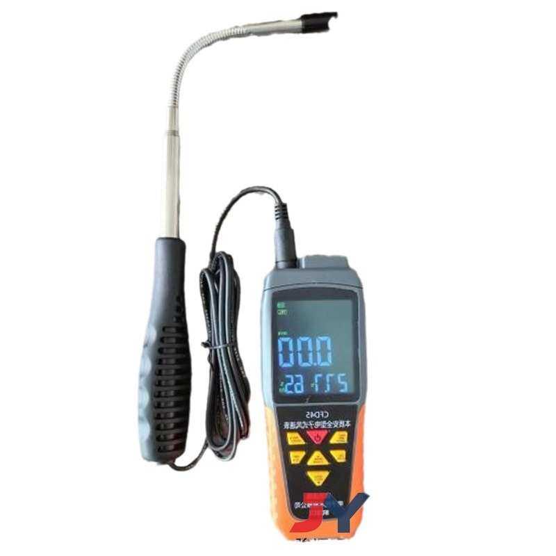 CFD25（A）矿用电子式风速表风速仪其他仪器仪表