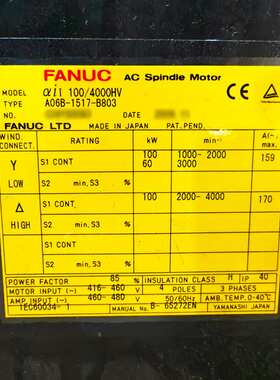 A06B-1517-B804 1517-B803 FANUC发那科数控机床大马达现货