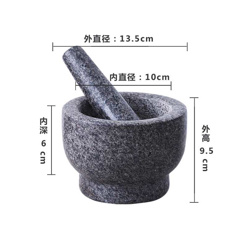 捣碎罐家用耐用蒜臼子铸铁老式研磨仿古陶瓷剥蒜器加厚捣碎器石头