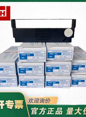 B9901AX B9906JA 原装进口YOKOGAWA横河色带打印纸色带B9901AX00