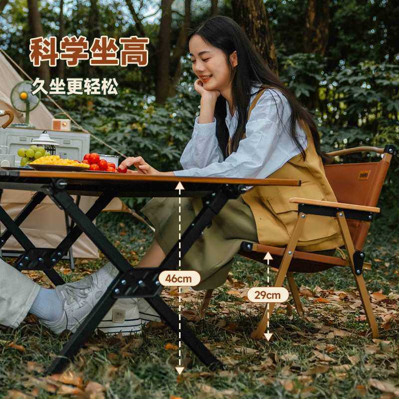 户外铝合金蛋卷桌折叠桌子便携野餐露营桌椅一体野炊装备全套用品