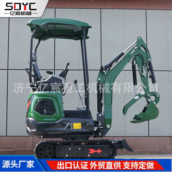小型挖掘机家用农用挖沟挖土机果园大棚小型橡胶履带挖掘机跨境