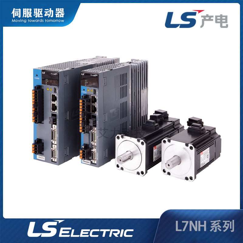 LS电气XDL-L7NA004BE-L7NA008BE-L7NA020BE-L7NA035BE 伺服驱动器