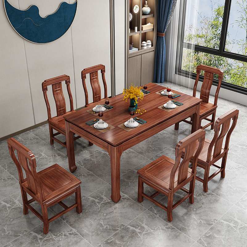 新中式实木岩板餐桌椅现代简约长方形菠萝格木家用大小户型饭桌子