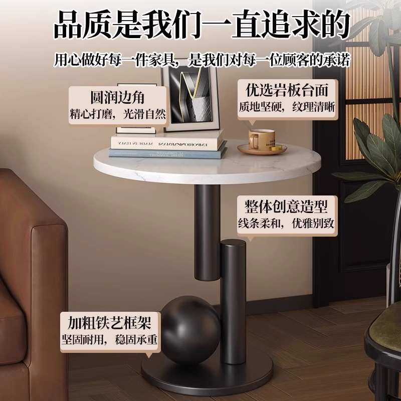 客厅沙发边几小茶几侧边柜客厅家用轻奢床头柜阳台简约创意圆桌子