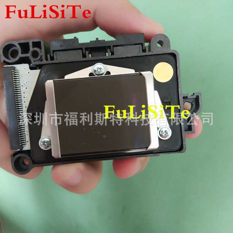 177喷头F177000喷头DX7七代水性喷头 DX7 printhead UV打印机喷头