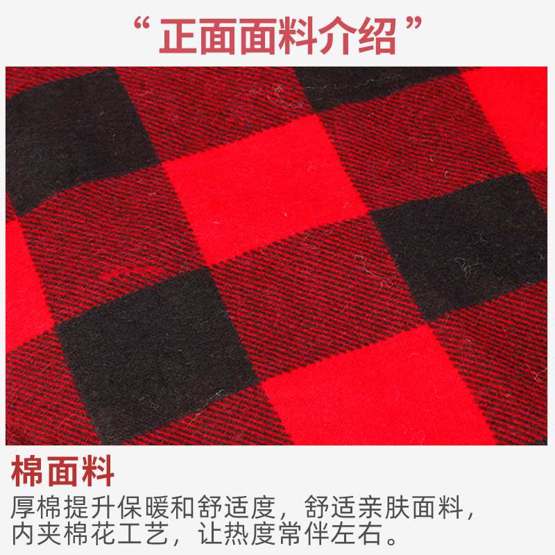 春夏秋三季户外睡毯旅游野营毯子户外儿童成人现代简约风格加热垫
