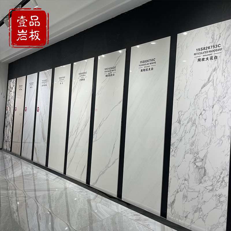 岩板台面800×2600×15mm餐桌电视柜吧台厨房台面中岛台亮面厚板