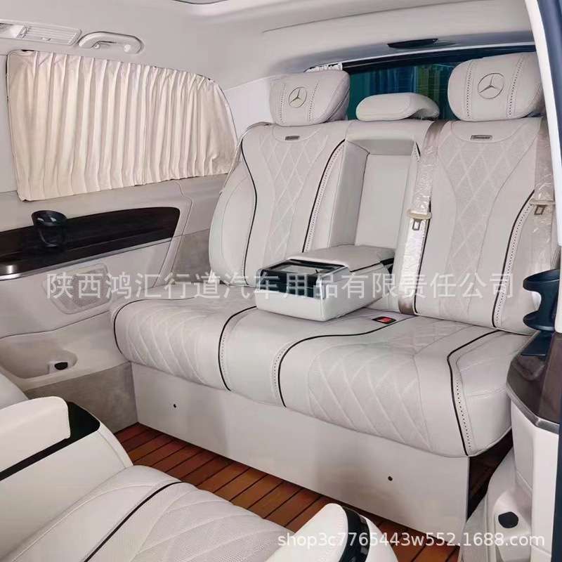 房车旅居车MVP后排双人座椅骨架电动座椅航空座椅电动调节