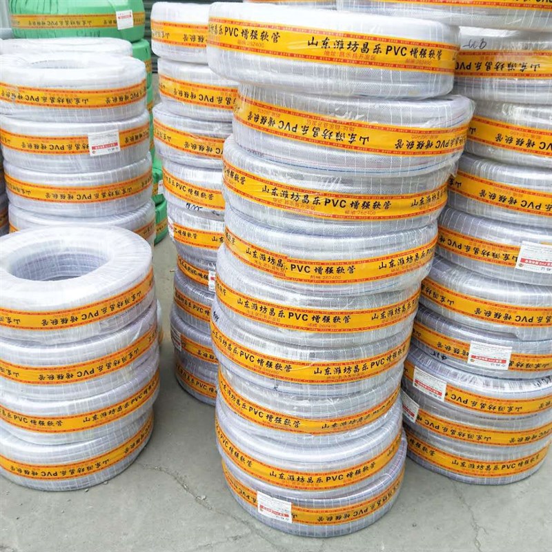 现货速发PVC纤维增强软管 PVC透明软管园林浇花水管工程用蛇皮管