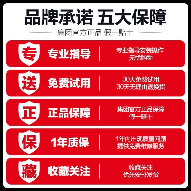 美耐特电动清缝机地板美缝剂施工工具瓷砖扩缝切割开槽勾缝锥神器