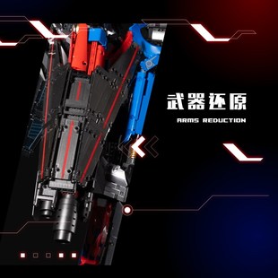 K盒子V5006巨型机甲积木地狱级高难度拼装玩具男孩新年送男友礼物