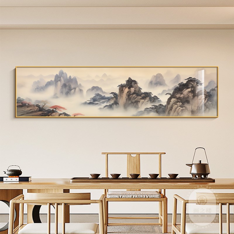 背有靠山茶室装饰画新中式水墨画办公室沙发背景墙挂画寓意好壁画