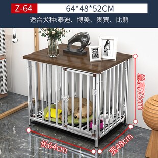 不锈钢狗笼子中型大型犬金毛拉布拉多带厕所分离室内宠物笼可拆卸