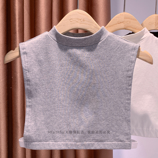 假领子百搭女高档薄款低领围脖护颈女套头2024秋冬季纯棉护肩领子