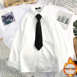 加绒加厚保暖日系领带白衬衫女长袖宽松学院风大码衬衣职业装秋冬