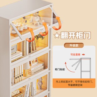 床头书柜储物柜一体家用卧室钢制玻璃门防尘矮柜儿童书架置物柜子