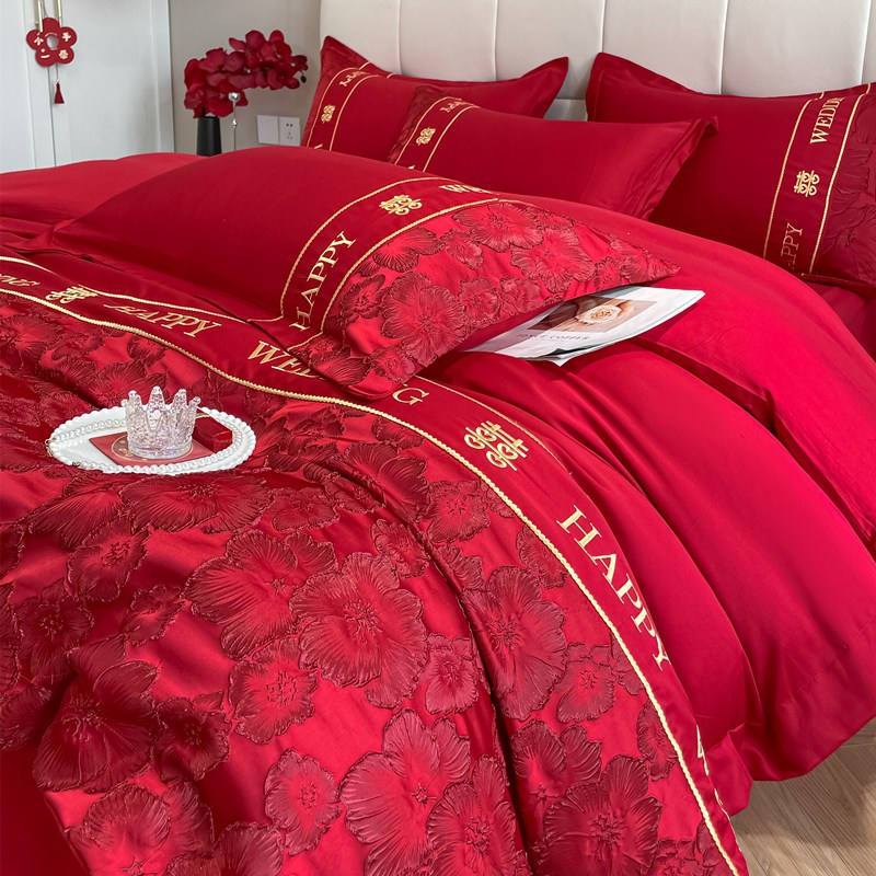 高档中式结婚四件套红色被套床单纯棉简约新婚庆床上用品婚房喜被