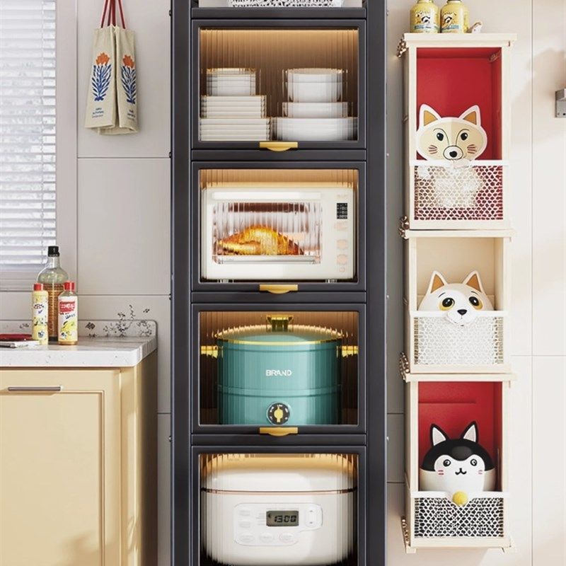 厨房夹缝收纳柜超窄侧边储物柜落地多层微波炉储物柜缝隙置物架子,收纳整理,缝隙柜,淘宝优惠券,粉丝福利购,淘宝优惠卷