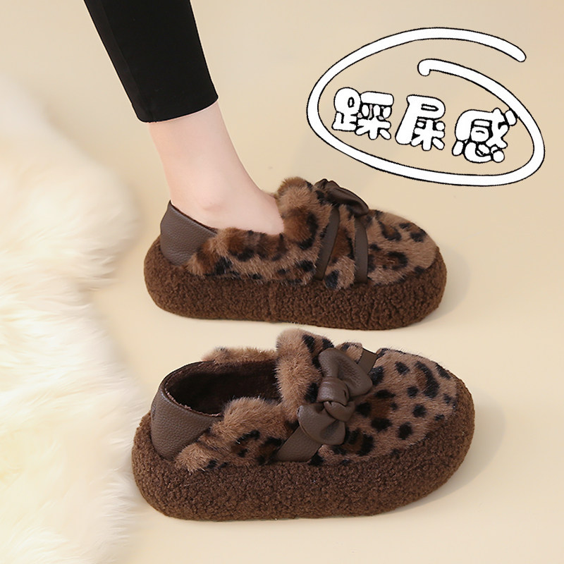 女鞋豹纹毛毛鞋女秋冬外穿2024新款厚底加绒棉鞋34码一脚蹬豆豆鞋,女鞋,浅口单鞋,淘宝优惠券,粉丝福利购,淘宝优惠卷