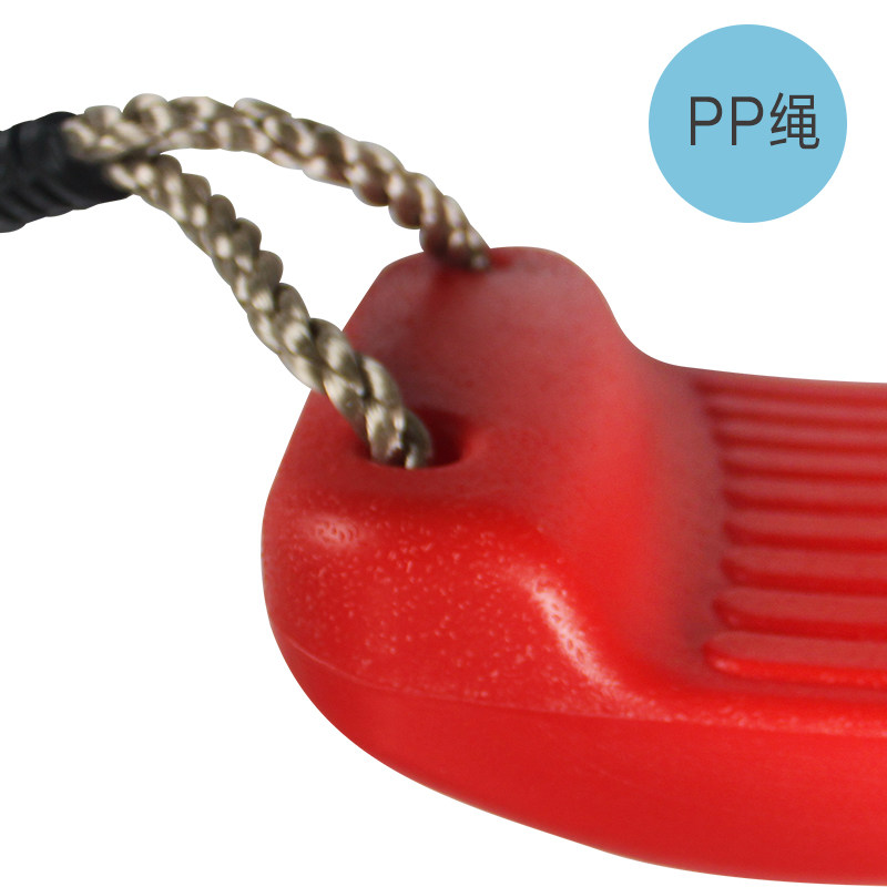 博海儿童秋千户外室内荡秋千 小孩秋千吊椅加厚防滑 成人秋千摇椅